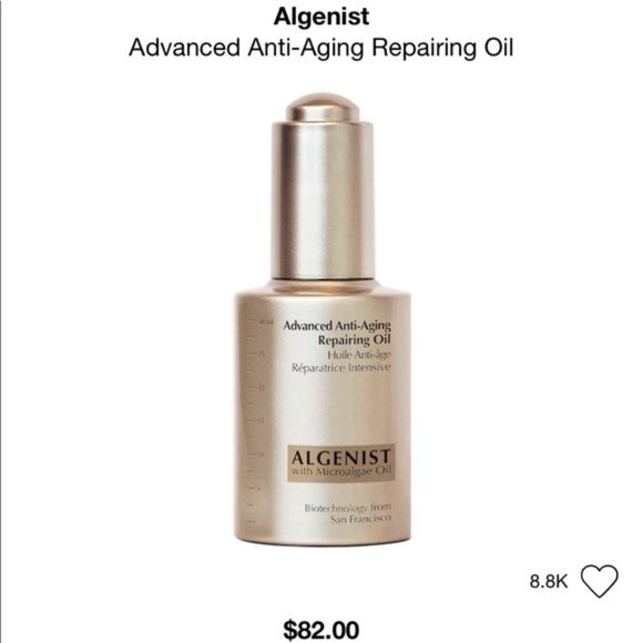 Sephora Other - 🆕 Algenist Advanced Anti-Aging Repairing Oil 🆓🎁